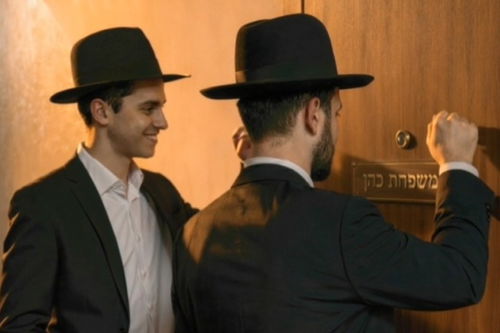 כבדו את בני הישיבות - פתחו להם את הדלת בחיוך ובאהבה | הצטרפו למיזם המרגש