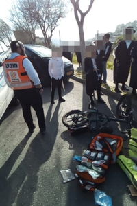 התאונה בביתר