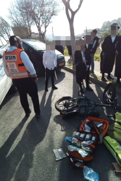 התאונה בביתר