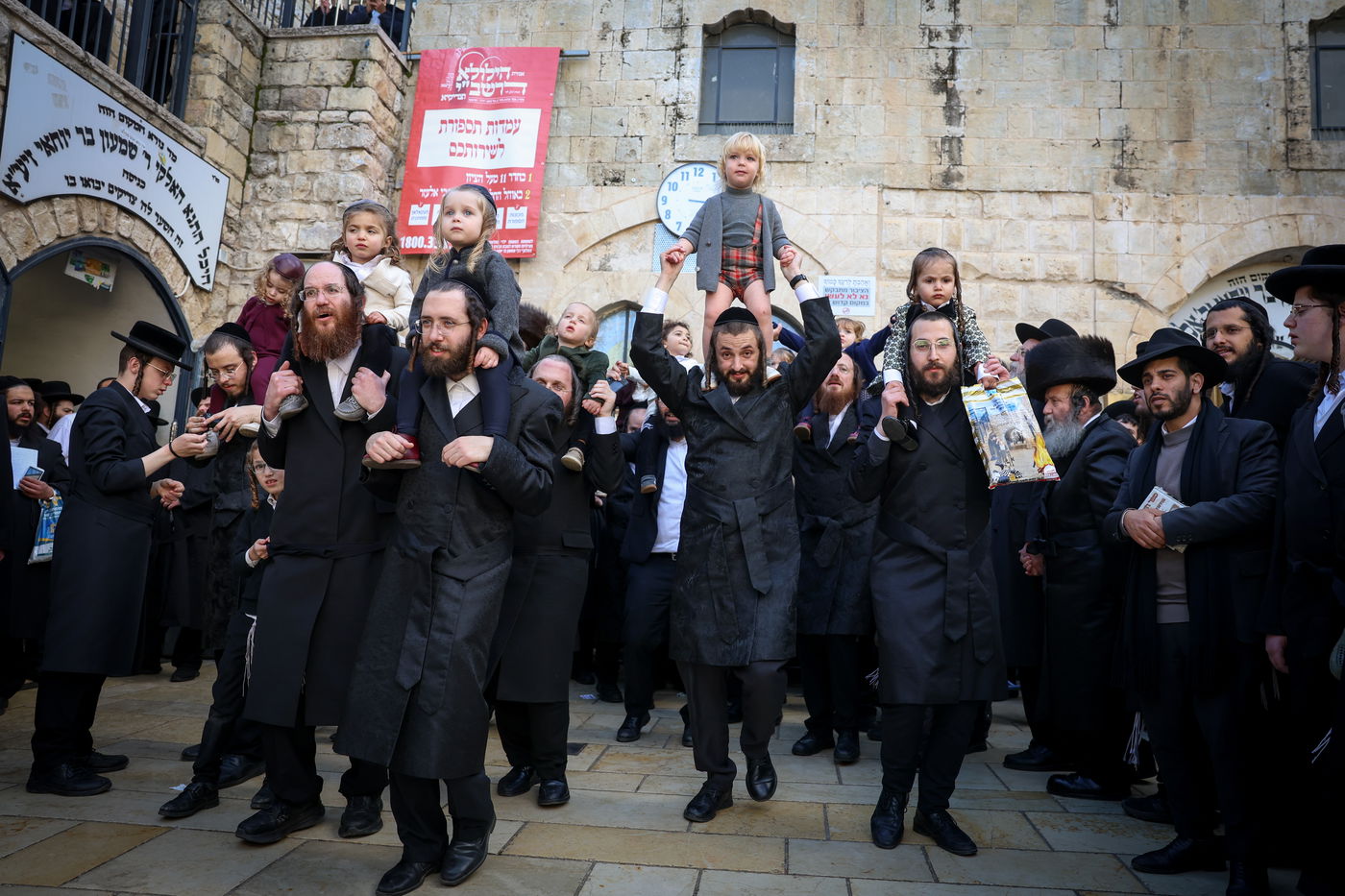 ז' באדר בציון הרשב"י במירון