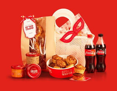 אילוסטרציה