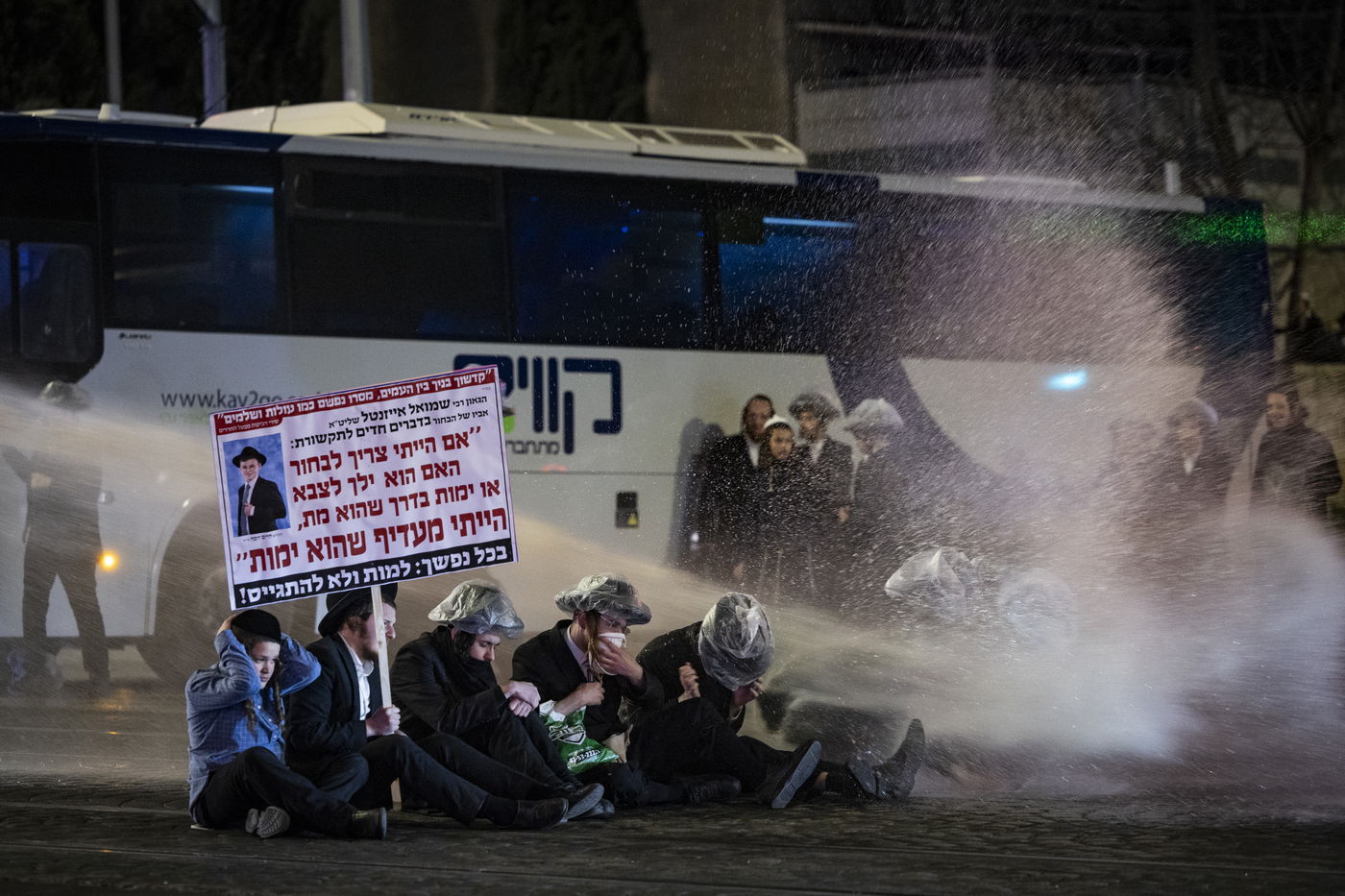 ההפגנות בירושלים, הלילה