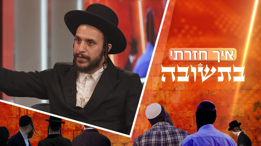 "כדורים שורקים לי מעל הראש - ובורא עולם סגר את הדלת" | הנדר ששינה חיים בלב התופת בנובה