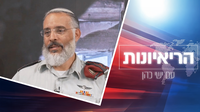 החיילים שראו את הזוועות | אל"מ הרב שוהם עורקבי בריאיון חג באולפן 'כיכר'