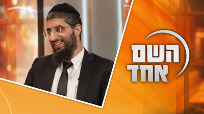 "ההורים איימו עליי: 'אתה תשלם מחיר כבד'" | הרב ישראל כנפו חושף את כל סודות הקירוב בריאיון מיוחד