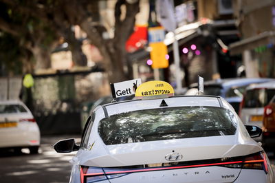 אילוסטרציה