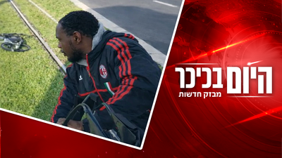 ברקע הטענות: תלמידי ישיבה הפגינו נגד ויז'ניץ מרכז - והמטורף המהגר שובר את הרכבת | צפו