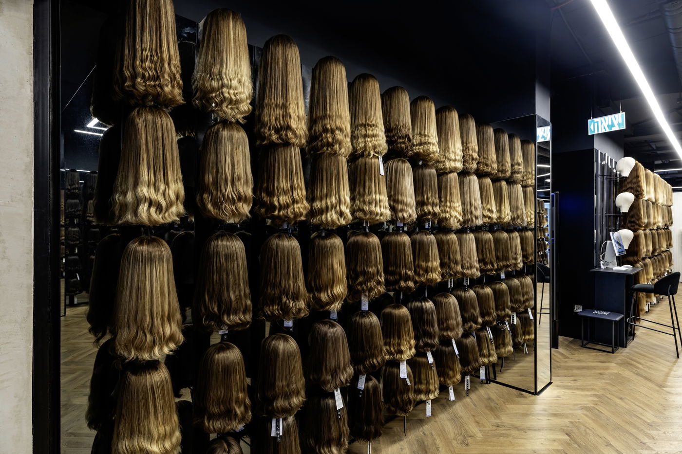 המבחר המטורף הזה יכול להיות שלך: עני עכשיו על סקר הפאות הגדול, הבטיחי לעצמך מתנה מיידית, ואולי תהיי אחת מ-5 הזוכות בפאה יוקרתית חדשה מבית WIGBOX.