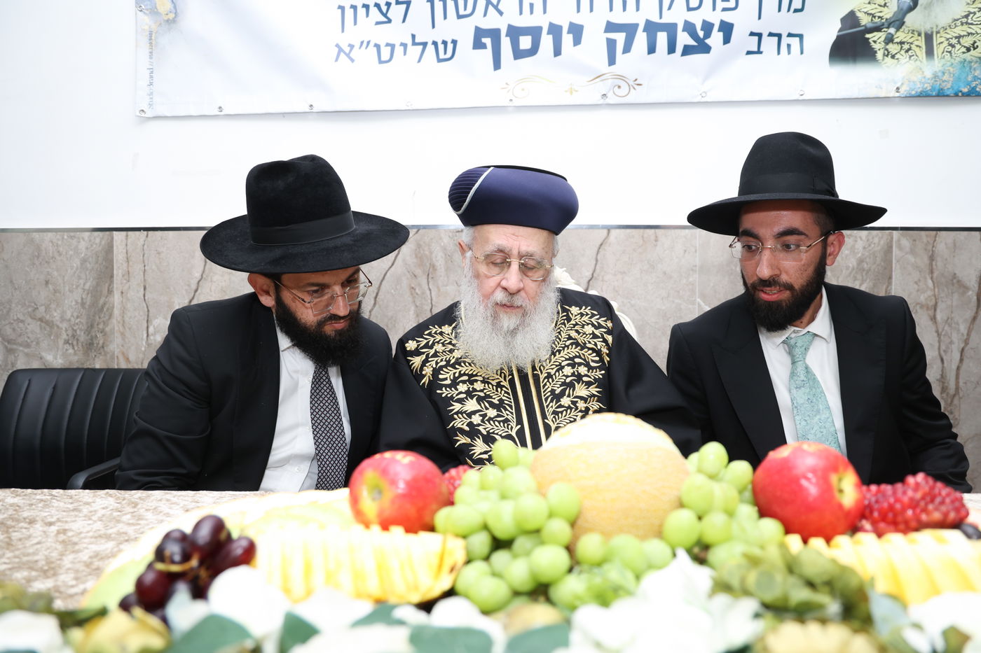 חנוכת בית ההוראה בישוב אזור