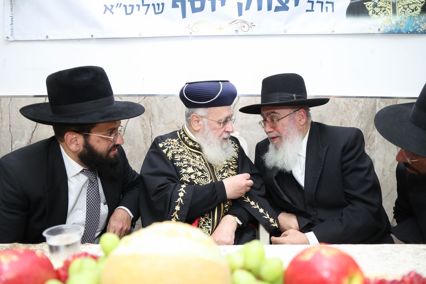 חנוכת בית ההוראה בישוב אזור