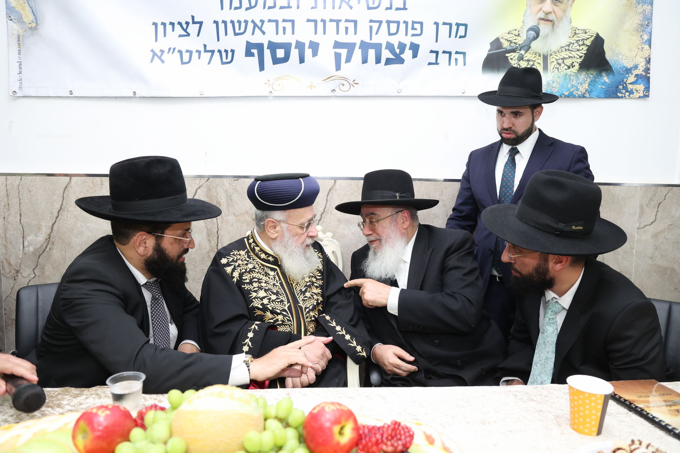 חנוכת בית ההוראה בישוב אזור