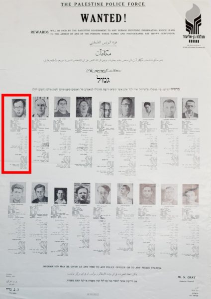 ראשון ברשימת המבוקשים - מנחם בגין