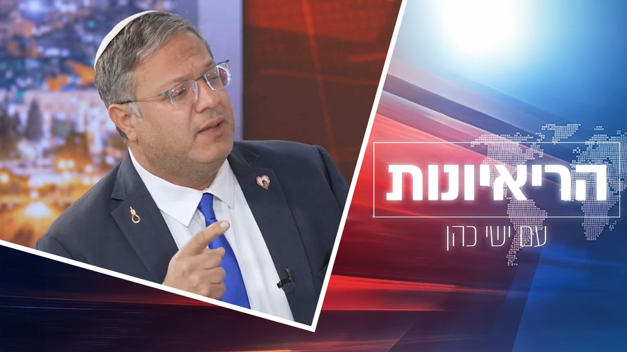 השר איתמר בן גביר בריאיון באולפן 'כיכר' | הריאיון המלא