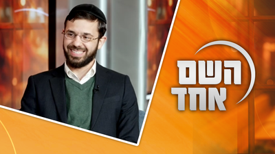 "הייתי שונא חרדים ועושה סלפי עם בנות סמינר כדי להציק" | כך דולב דוידוביץ' הפך ל"שגריר של השם"