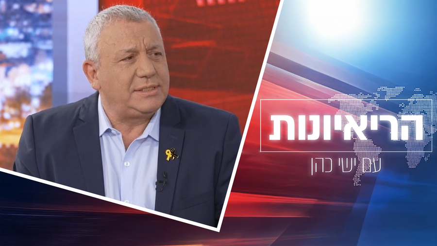 גדי איזנקוט מדבר על הכל | הריאיון המלא