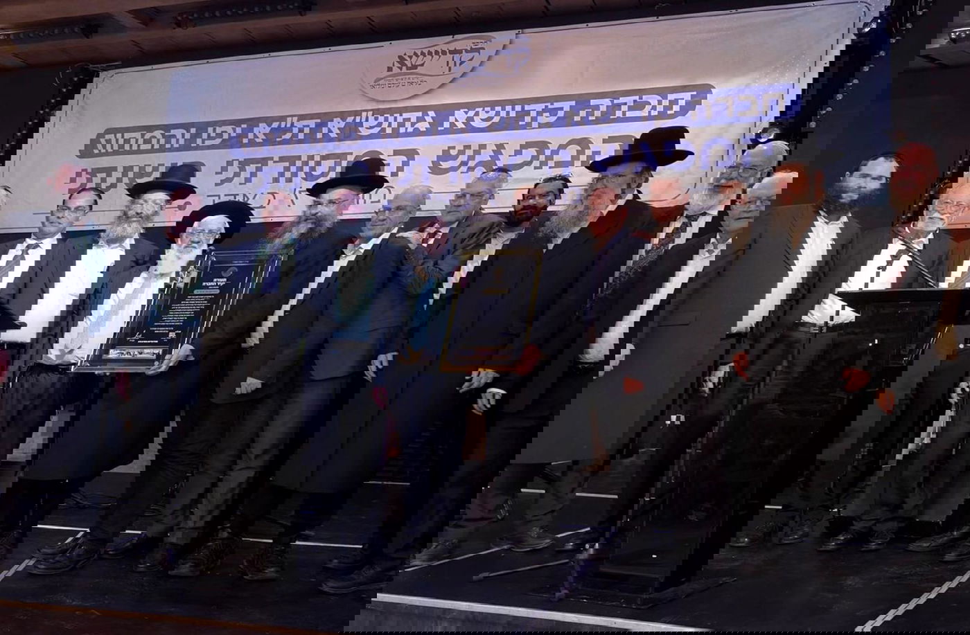 המעמד המרכזי של התכנסות חברה קדישא ת"א והמחוז