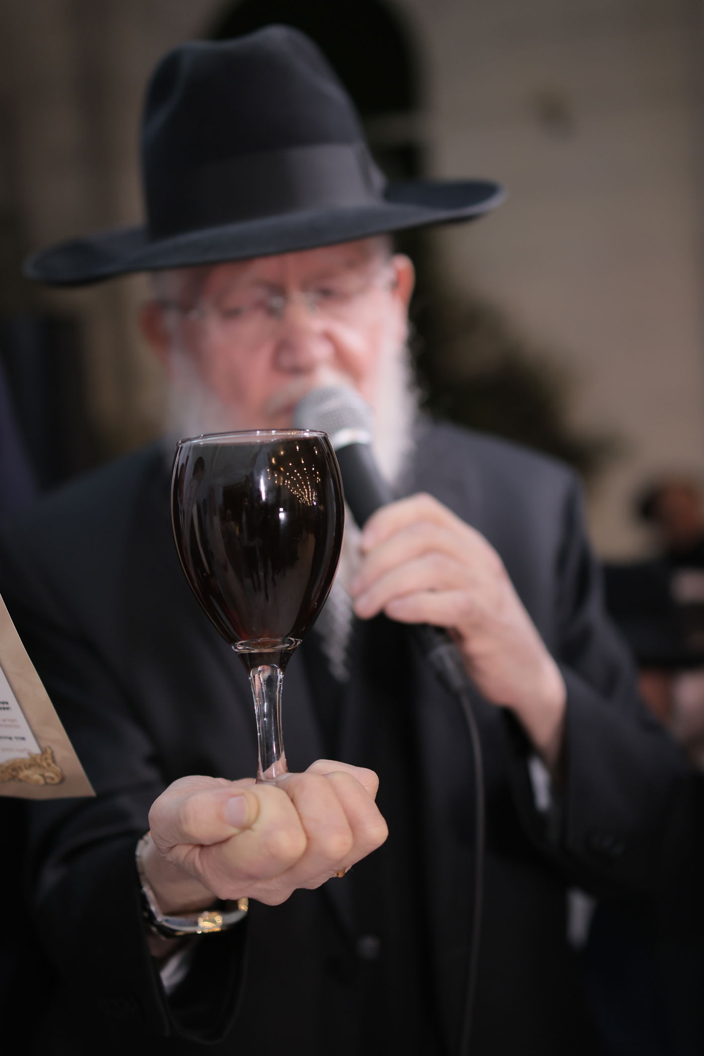 שמחת נישואי נכדת הגר"מ מאזוז 