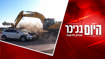 תיעוד מצמרר: המשאית דרסה את הרכב ונכנסה בטרקטור | היהודים בקייב בבעיה קשה • צפו
