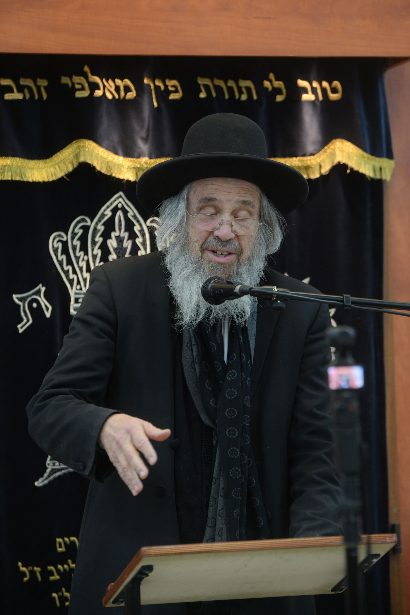 הגר"ד כהן בשיחה בישיבת 'זכרון מאיר'