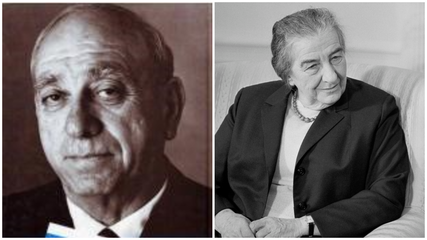 גולדה מאיר | עזרא דנין