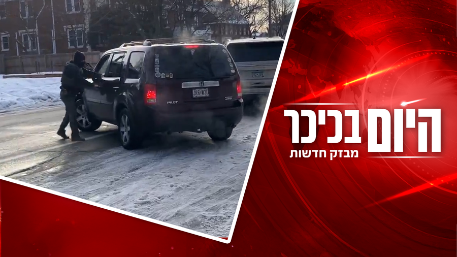 היום בכיכר התוכנית המלאה 