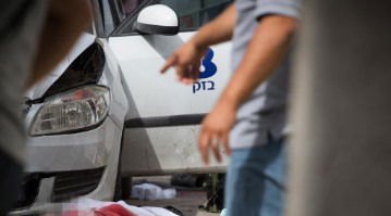 פעוט בן שנתיים הסתובב לבד בשכונת 'גאולה', שוטרים כרזו באידיש