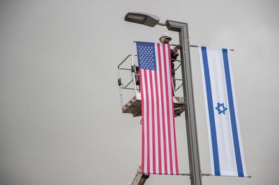 מהפך בדעת הקהל: יותר אמריקנים מזדהים עם הפלסטינים מאשר עם ישראל