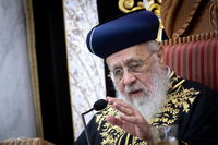 אחרי הוויכוח התורני הנרחב: הראש"ל הכריע מתי קוראים את המגילה ברמלה