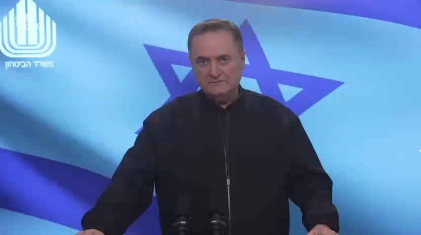 ההצהרה המלאה