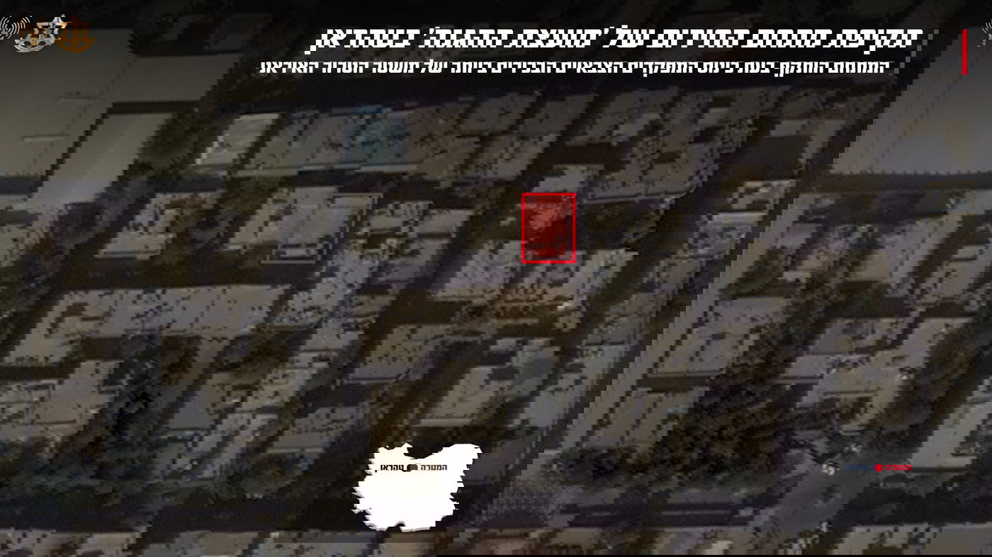 מתחם החירום של "מועצת ההנהגה" שהותקף בעת כינוס המפקדים הצבאיים הבכירים ביותר של המשטר האיראני