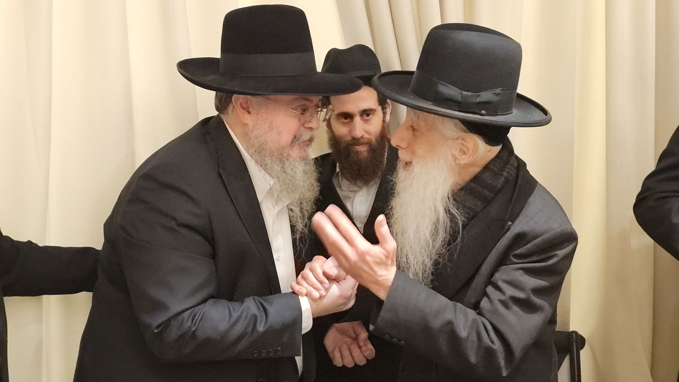 שמחת אירוסי בנו של האדמו"ר רבי ישועה ורחמים אבוחצירא