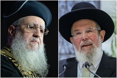 הרב הראשי הגאון רבי קלמן בר והראשון לציון הגאון רבי דוד יוסף