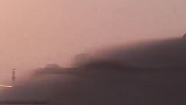 מכ"מים של חיל הים האיראני בבנדר עבאס - שהותקפו על ידי ארה"ב בטילי טומהוק.