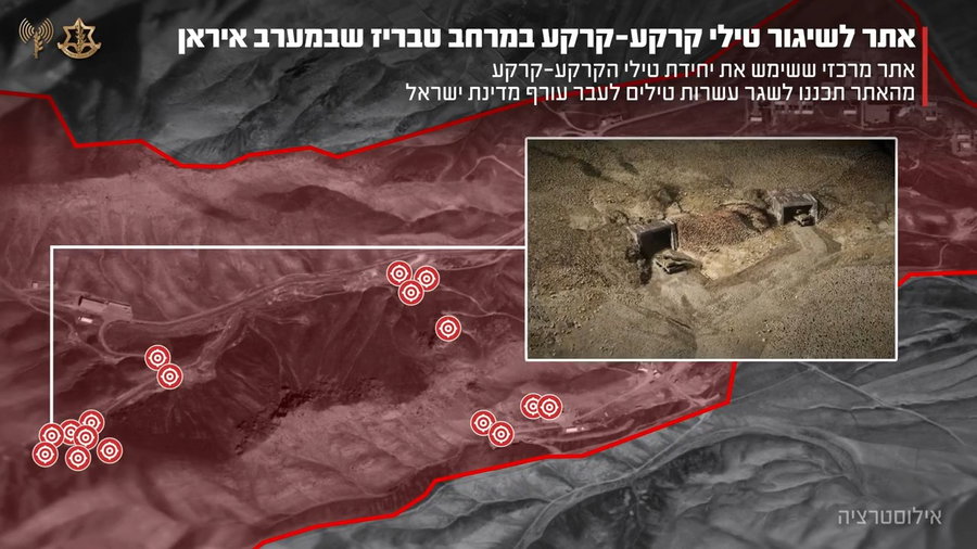 מפת התקיפה באיראן