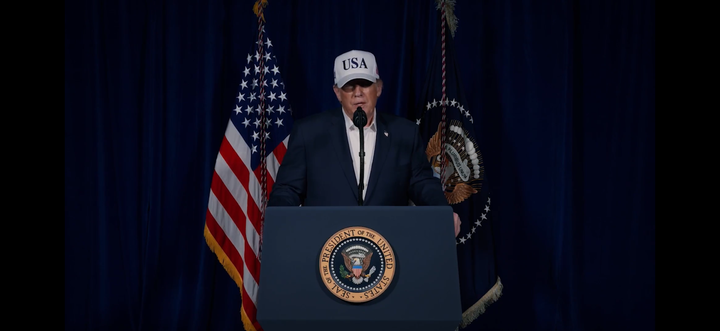 ההצהרה של טראמפ 