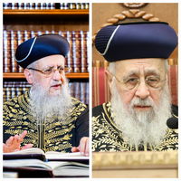 הראשלצ"ים הגר"י והגר"ד יוסף