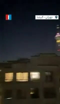 תיעוד המחאות באיראן