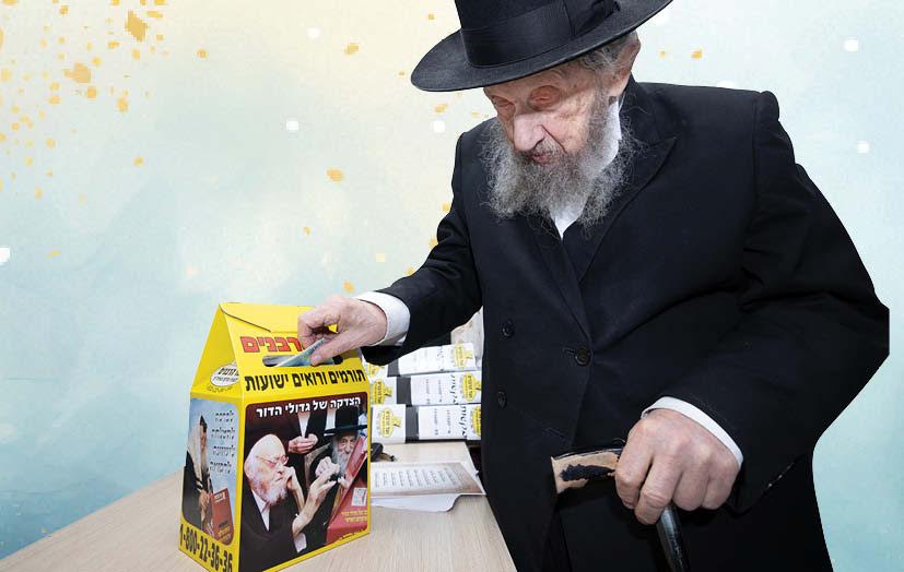 פסק הדין של גדולי הדור: כך מקיימים את מצוות מתנות לאביונים בהידור