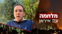 המשמעות של שליטה אווירית בשמי טהראן | תא"ל במיל' רן כוכב בראיון מיוחד 