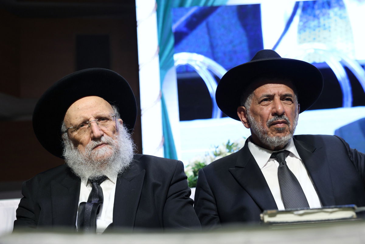 הכתרת הרב יחיאל בסיס לרבה של ראש העין