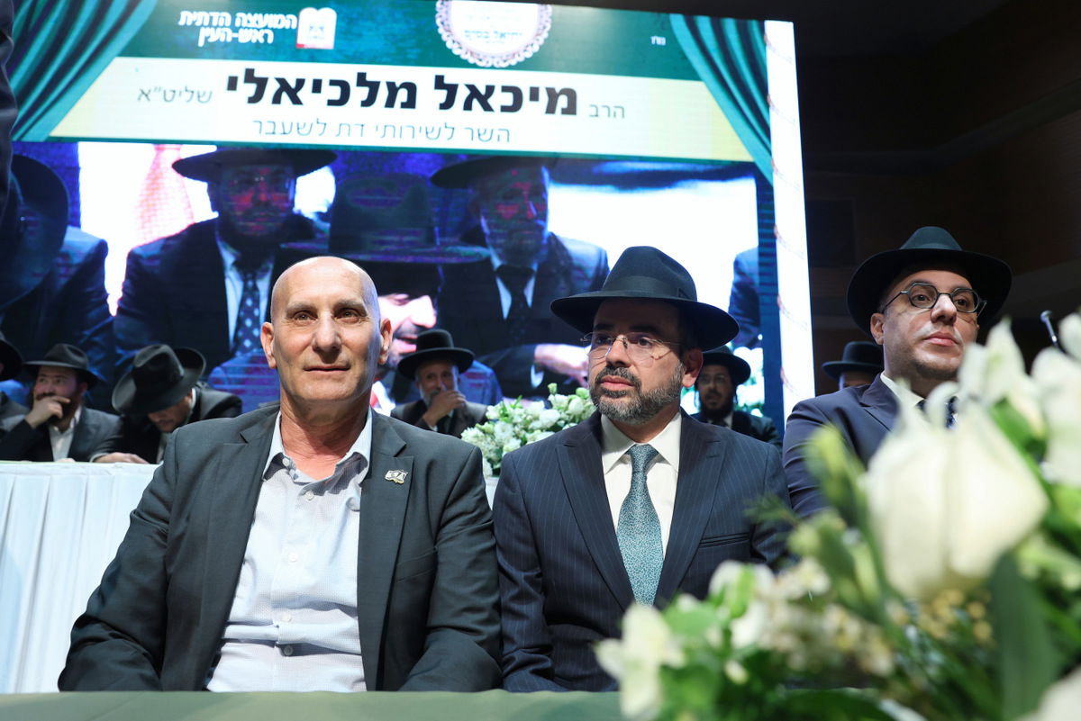 הכתרת הרב יחיאל בסיס לרבה של ראש העין