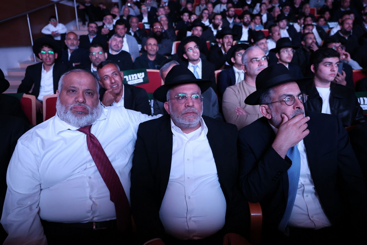 הכתרת הרב יחיאל בסיס לרבה של ראש העין