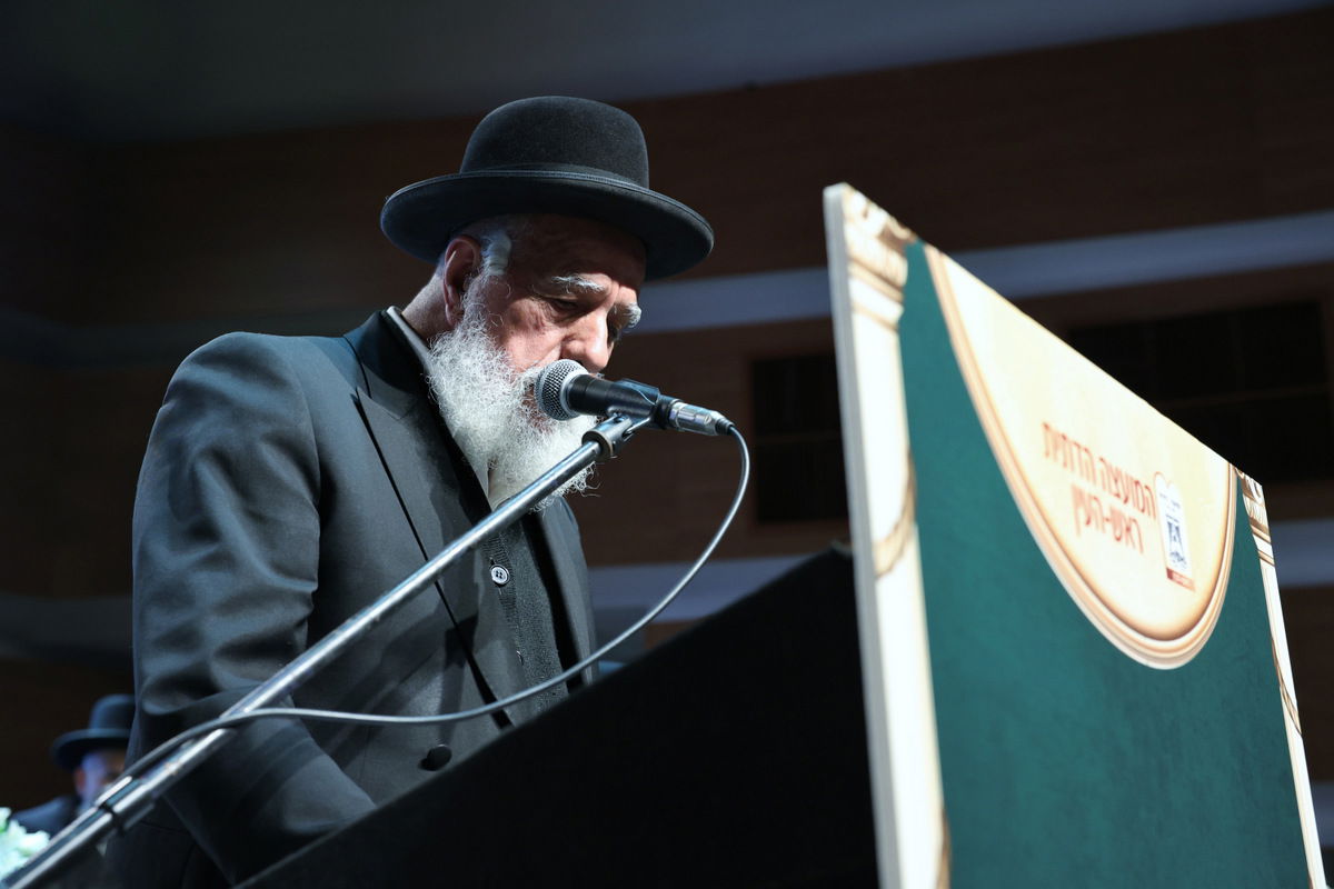 הכתרת הרב יחיאל בסיס לרבה של ראש העין