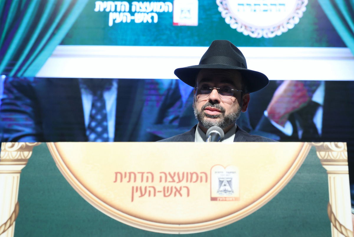 הכתרת הרב יחיאל בסיס לרבה של ראש העין