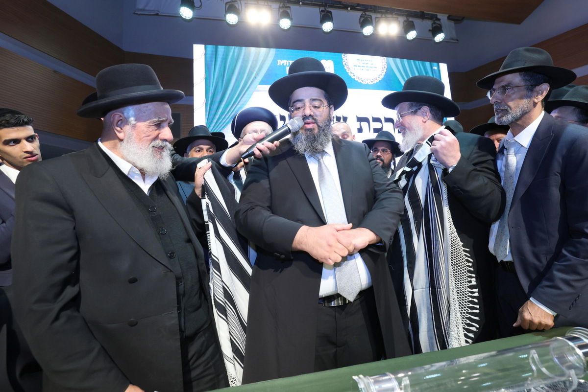 הכתרת הרב יחיאל בסיס לרבה של ראש העין