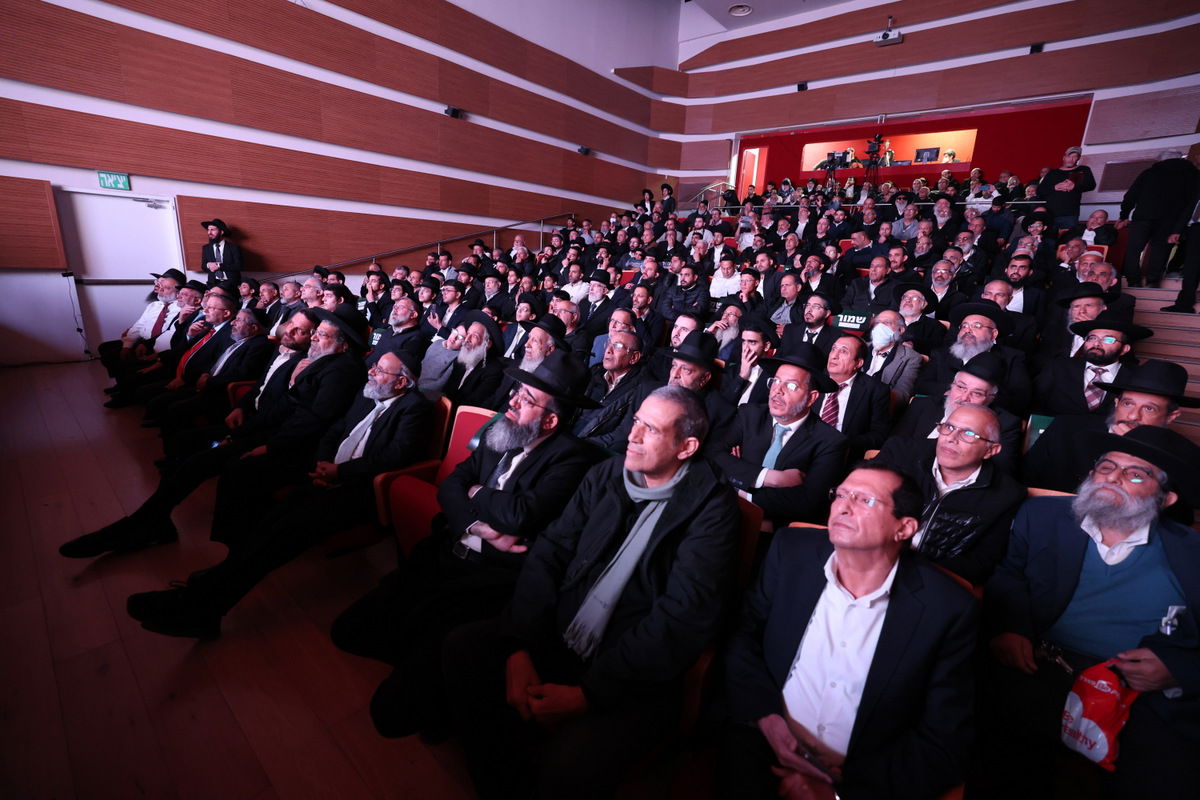 הכתרת הרב יחיאל בסיס לרבה של ראש העין