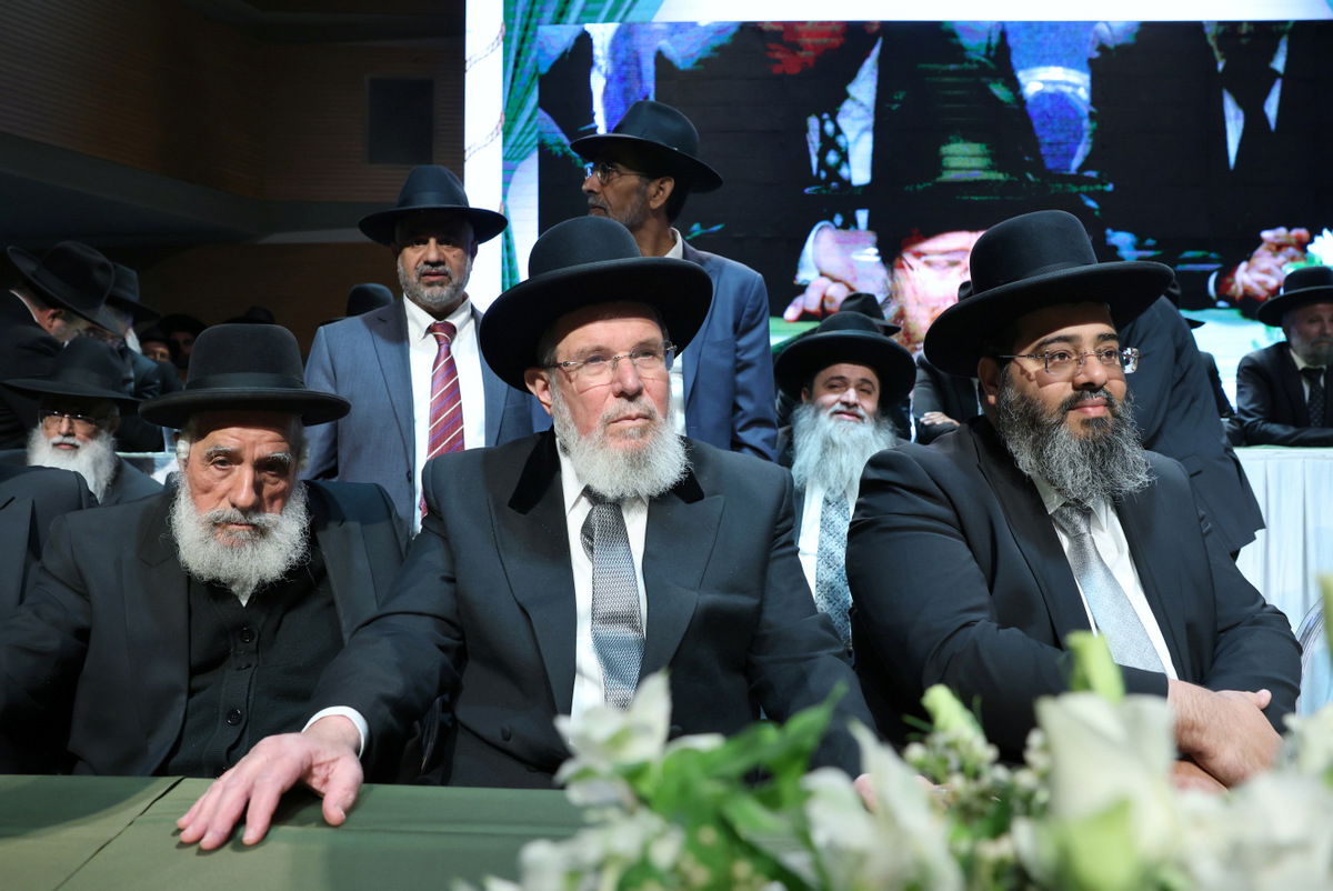 הכתרת הרב יחיאל בסיס לרבה של ראש העין