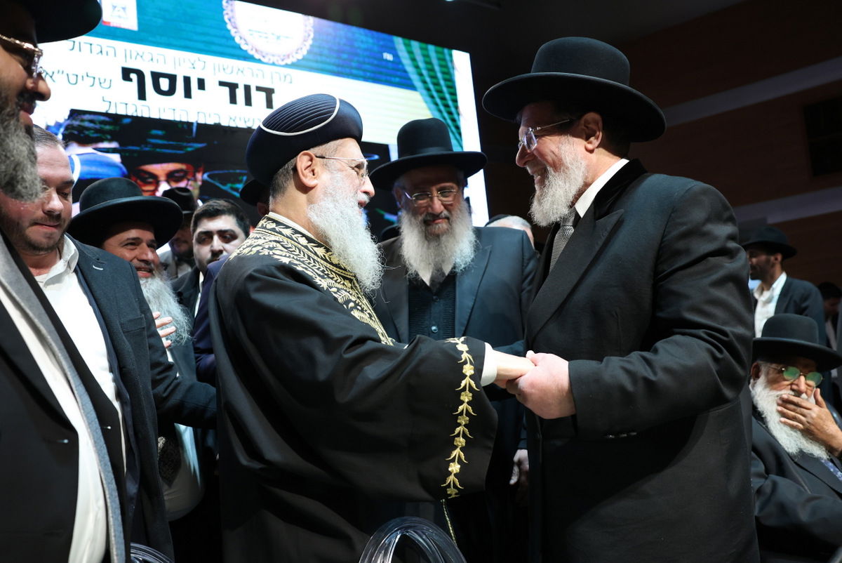 הכתרת הרב יחיאל בסיס לרבה של ראש העין