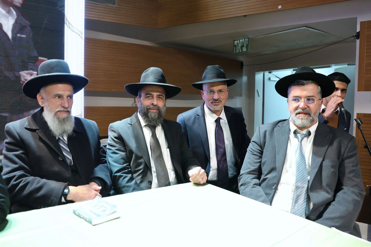 הכתרת הרב יחיאל בסיס לרבה של ראש העין