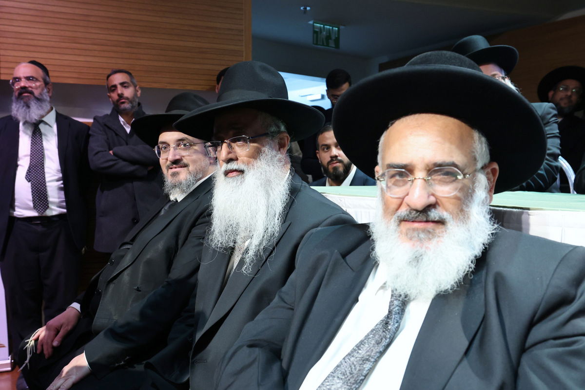 הכתרת הרב יחיאל בסיס לרבה של ראש העין